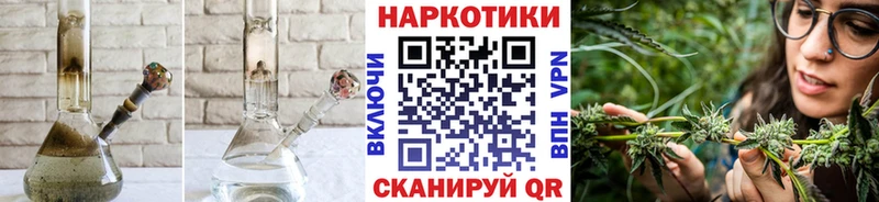 Где купить Салаир Амфетамин  Codein  Гашиш  Конопля  Мефедрон 