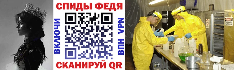 АМФЕТАМИН 97% это какой сайт Салаир