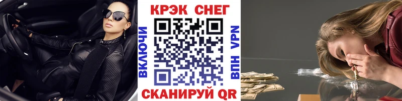 Кокаин Боливия  Салаир 