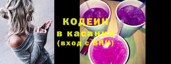 меф VHQ Аркадак