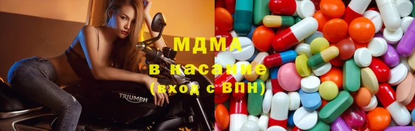 jwh Армянск