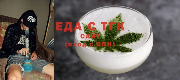 jwh Армянск