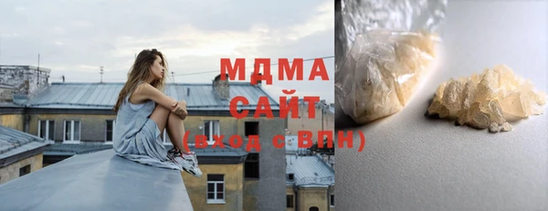 меф VHQ Аркадак