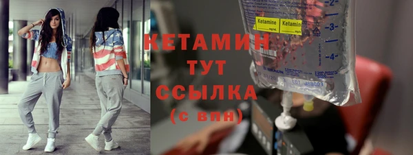 ешки Арсеньев
