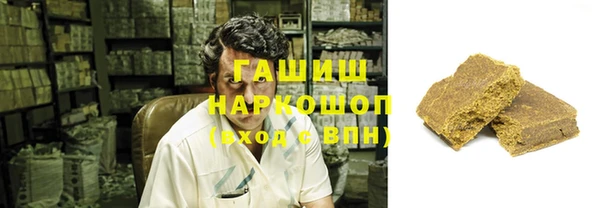 ешки Арсеньев