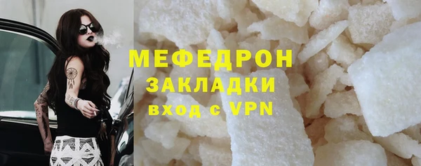ешки Арсеньев