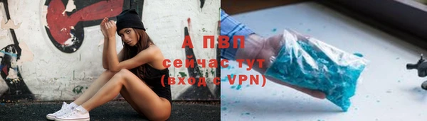 jwh Армянск