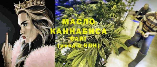 ешки Арсеньев