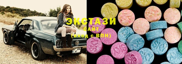 меф VHQ Аркадак