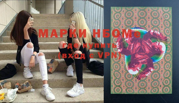 ешки Арсеньев