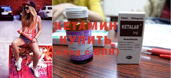 ешки Арсеньев