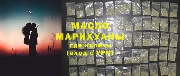меф VHQ Аркадак
