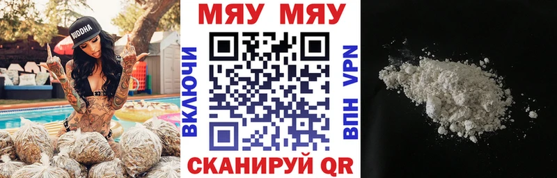 blacksprut tor  Салаир  Меф mephedrone 