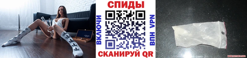 как найти закладки  Салаир  МЕТАМФЕТАМИН винт 